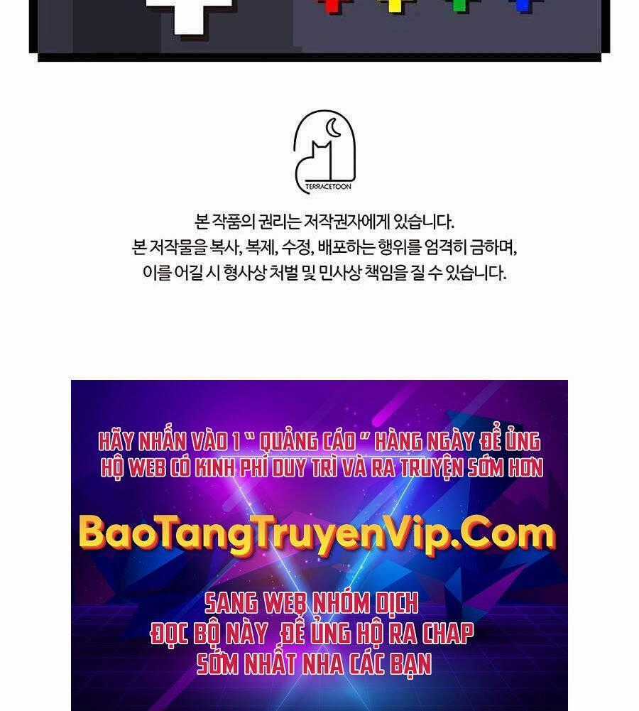 Giấc Mơ Trong Game Trở Thành Hiện Thực Máy chơi trò chơi điện tử tốt nhất Chapter 21 trang 155