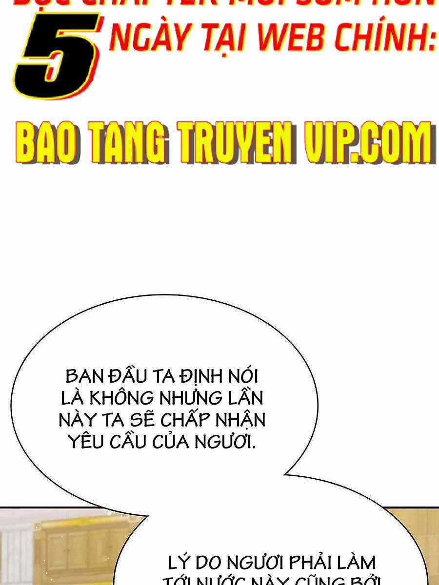 Giấc Mơ Trong Game Trở Thành Hiện Thực Máy chơi trò chơi điện tử tốt nhất Chapter 21 trang 32