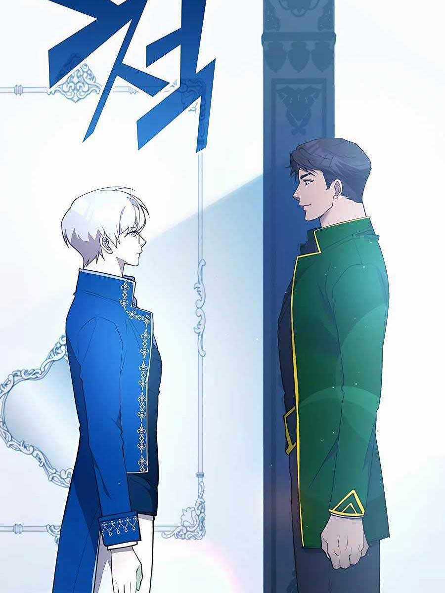 Giấc Mơ Trong Game Trở Thành Hiện Thực Máy chơi trò chơi điện tử tốt nhất Chapter 22 trang 136