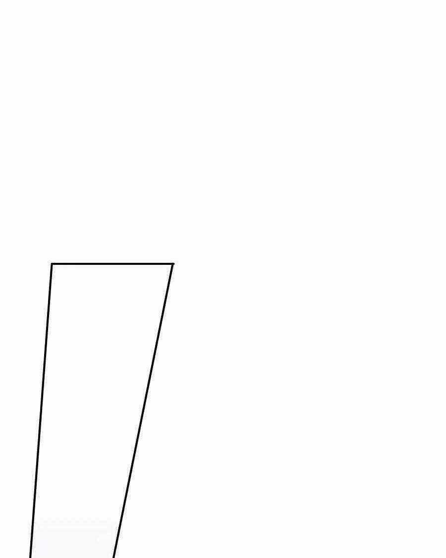 Giấc Mơ Trong Game Trở Thành Hiện Thực Máy chơi trò chơi điện tử tốt nhất Chapter 22 trang 156