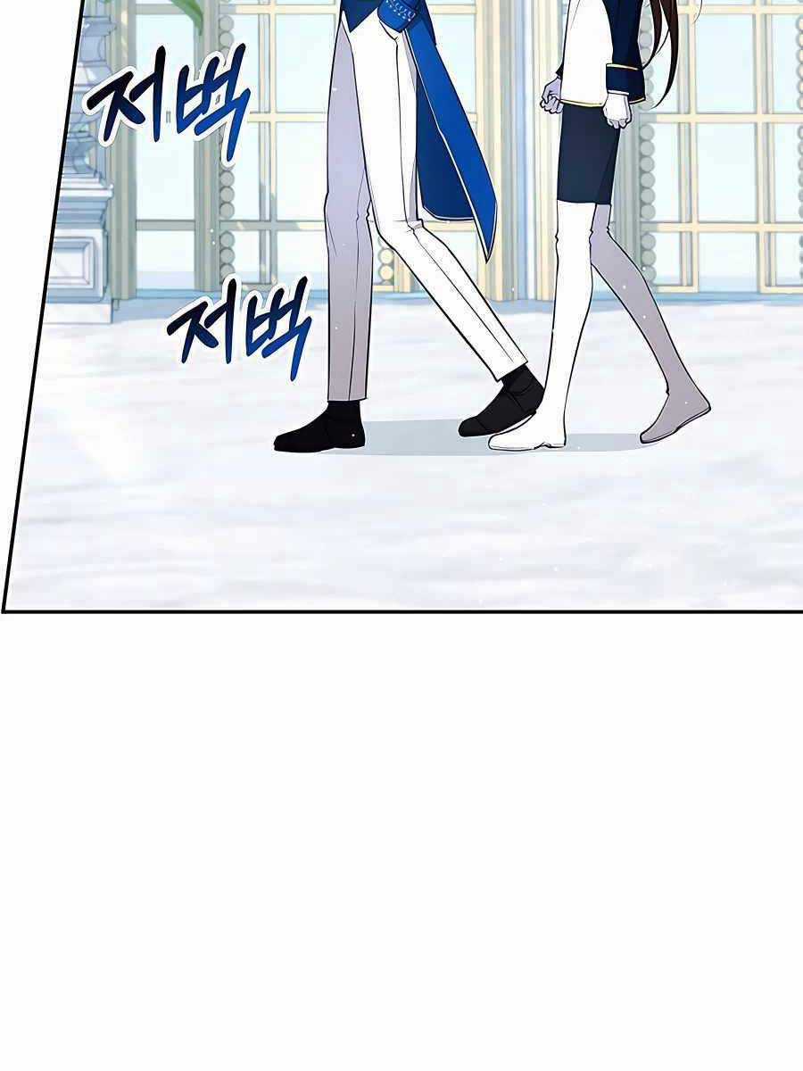 Giấc Mơ Trong Game Trở Thành Hiện Thực Máy chơi trò chơi điện tử tốt nhất Chapter 22 trang 158