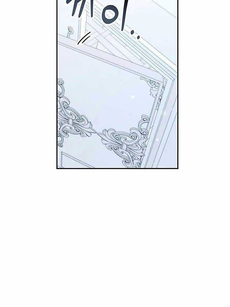 Giấc Mơ Trong Game Trở Thành Hiện Thực Máy chơi trò chơi điện tử tốt nhất Chapter 22 trang 39