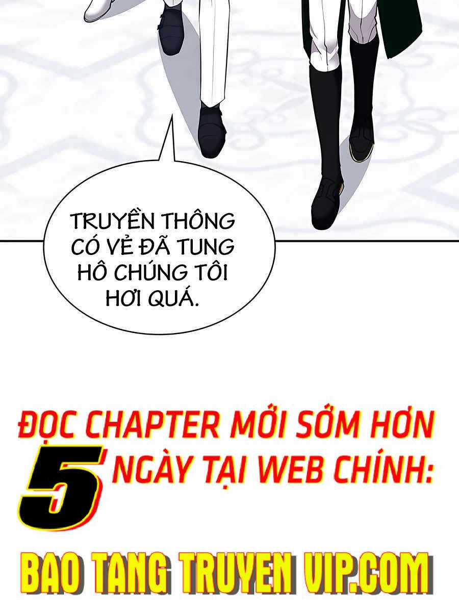 Giấc Mơ Trong Game Trở Thành Hiện Thực Máy chơi trò chơi điện tử tốt nhất Chapter 22 trang 4