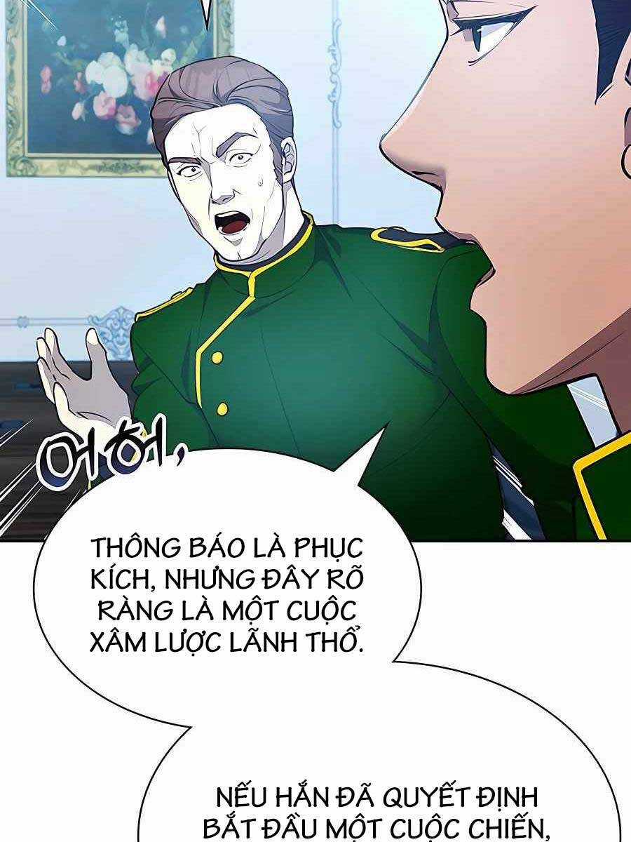 Giấc Mơ Trong Game Trở Thành Hiện Thực Máy chơi trò chơi điện tử tốt nhất Chapter 22 trang 73