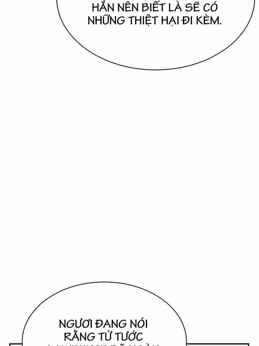 Giấc Mơ Trong Game Trở Thành Hiện Thực Máy chơi trò chơi điện tử tốt nhất Chapter 22 trang 74