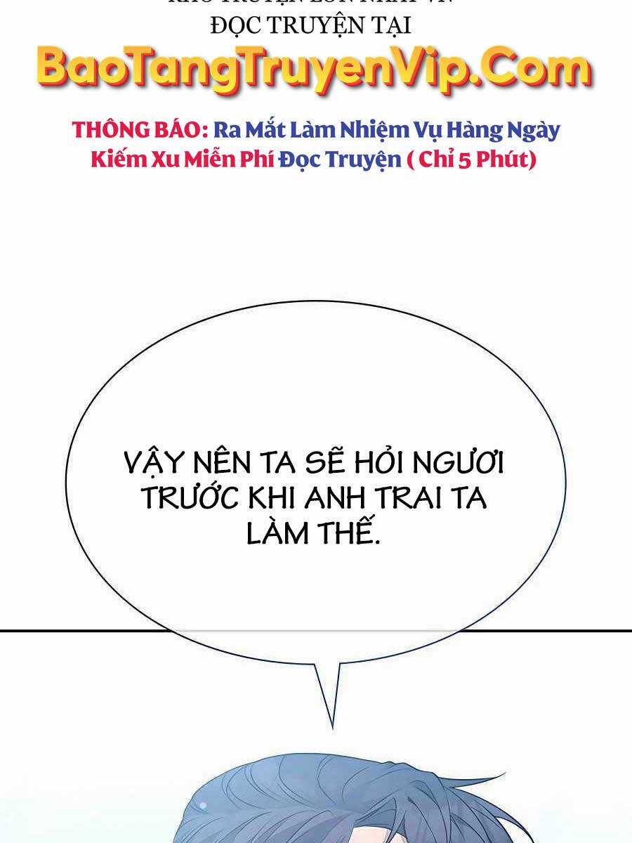Giấc Mơ Trong Game Trở Thành Hiện Thực Máy chơi trò chơi điện tử tốt nhất Chapter 22 trang 94