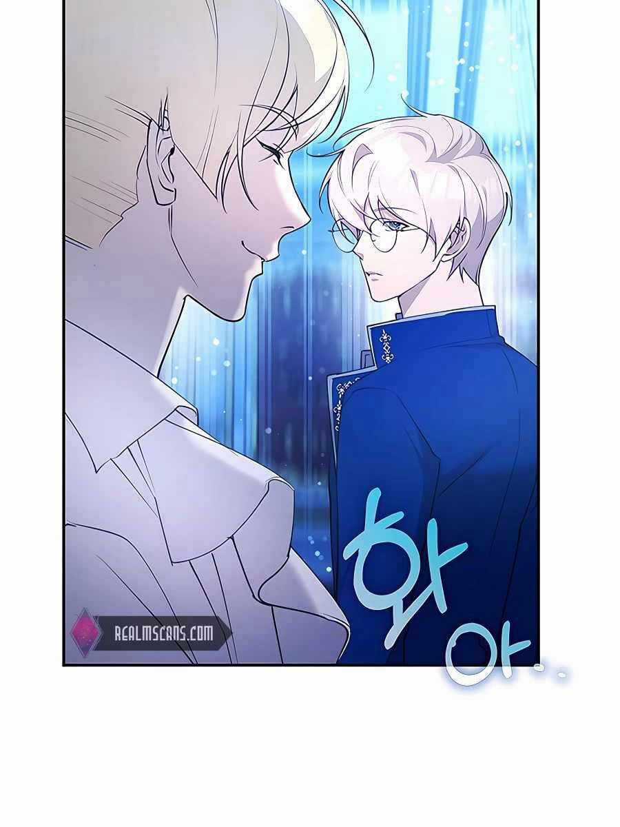 Giấc Mơ Trong Game Trở Thành Hiện Thực Máy chơi trò chơi điện tử tốt nhất Chapter 23 trang 43