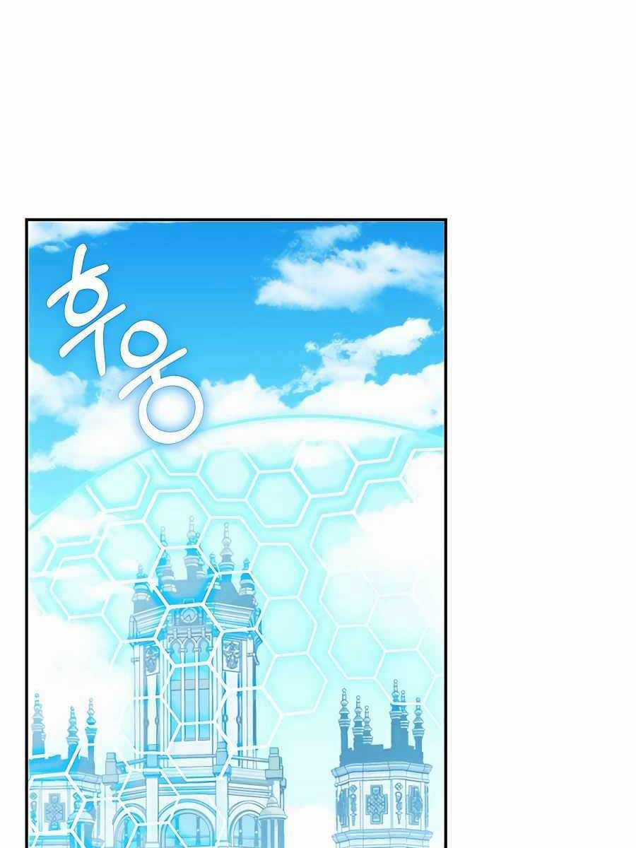 Giấc Mơ Trong Game Trở Thành Hiện Thực Máy chơi trò chơi điện tử tốt nhất Chapter 23 trang 58