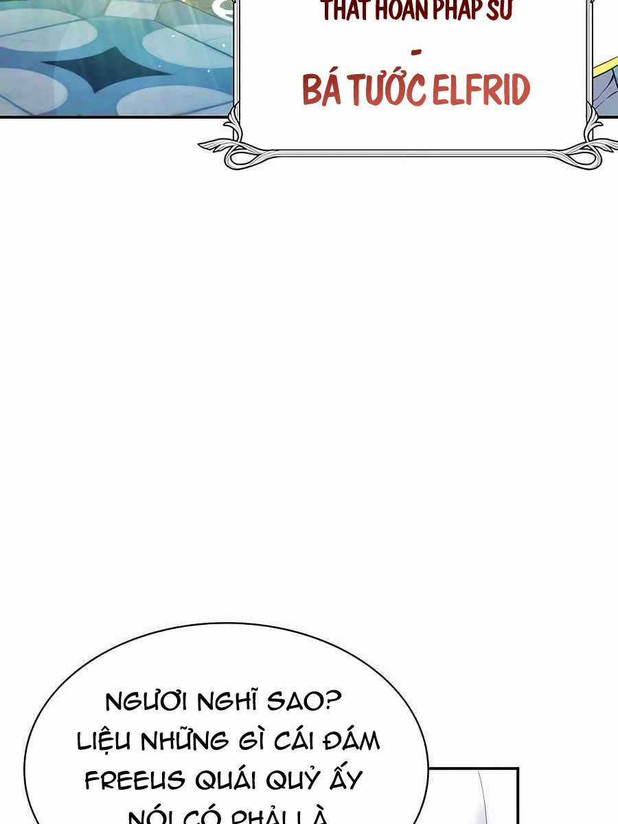 Giấc Mơ Trong Game Trở Thành Hiện Thực Máy chơi trò chơi điện tử tốt nhất Chapter 24 trang 113