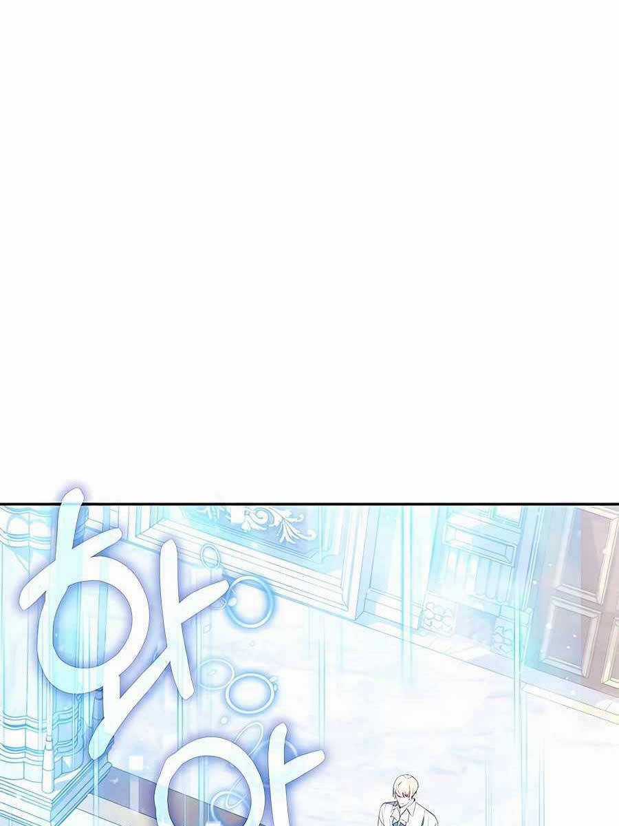 Giấc Mơ Trong Game Trở Thành Hiện Thực Máy chơi trò chơi điện tử tốt nhất Chapter 24 trang 56