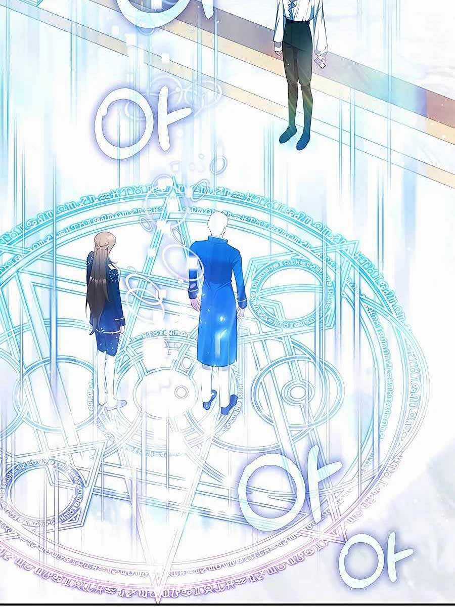 Giấc Mơ Trong Game Trở Thành Hiện Thực Máy chơi trò chơi điện tử tốt nhất Chapter 24 trang 57