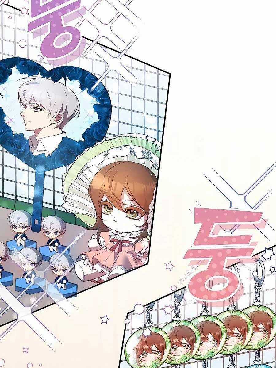 Giấc Mơ Trong Game Trở Thành Hiện Thực Máy chơi trò chơi điện tử tốt nhất Chapter 24 trang 83