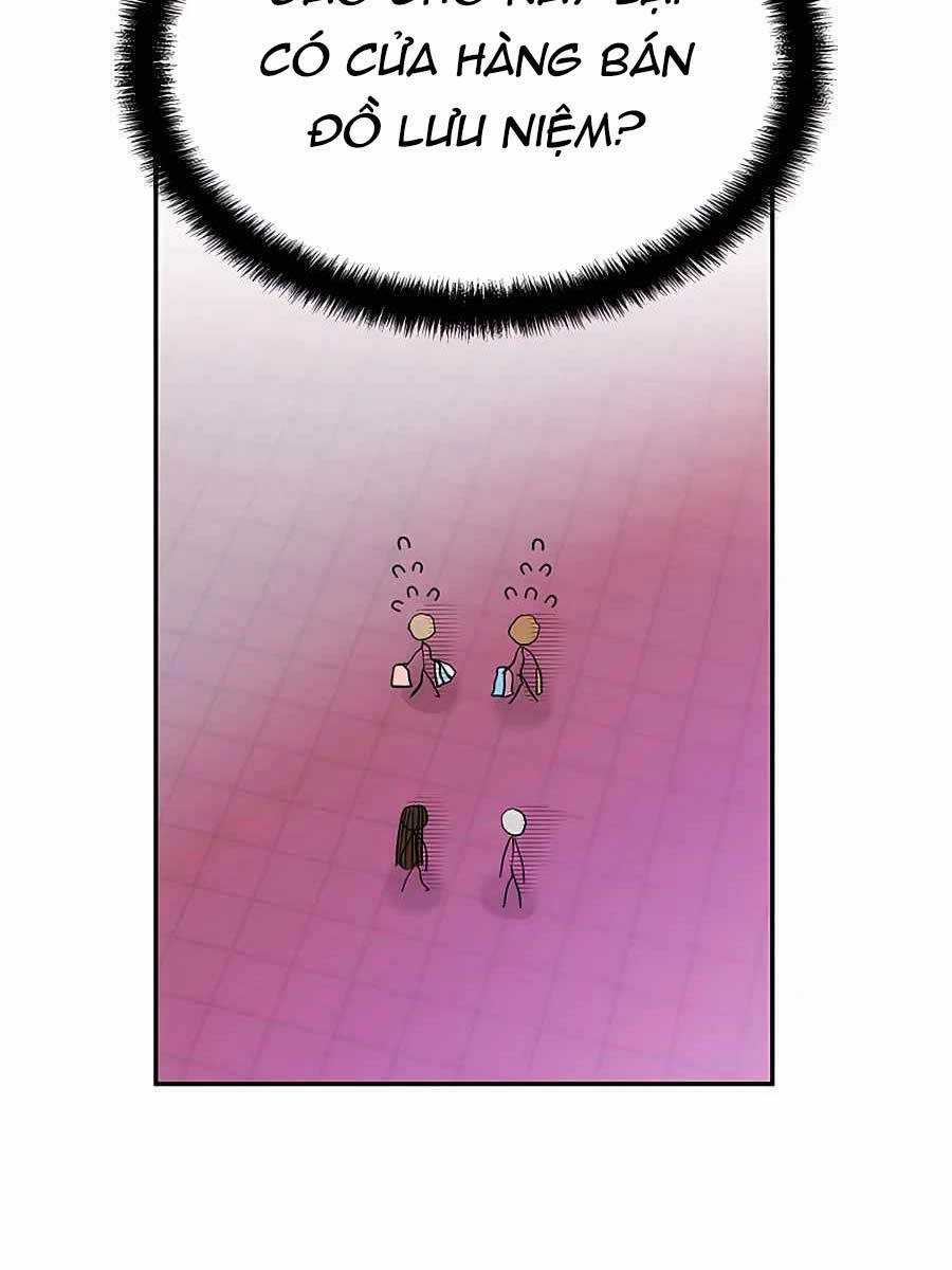 Giấc Mơ Trong Game Trở Thành Hiện Thực Máy chơi trò chơi điện tử tốt nhất Chapter 24 trang 87