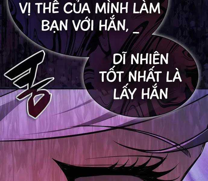 Giấc Mơ Trong Game Trở Thành Hiện Thực Máy chơi trò chơi điện tử tốt nhất Chapter 25 trang 104