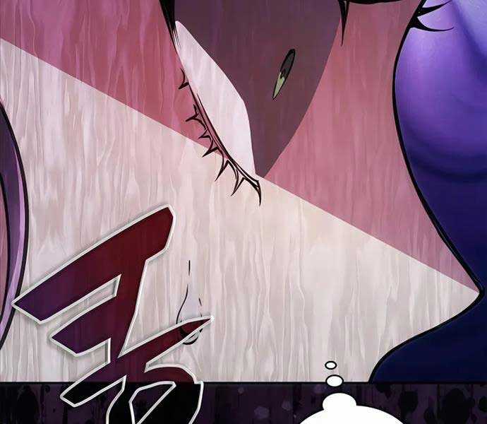 Giấc Mơ Trong Game Trở Thành Hiện Thực Máy chơi trò chơi điện tử tốt nhất Chapter 25 trang 105