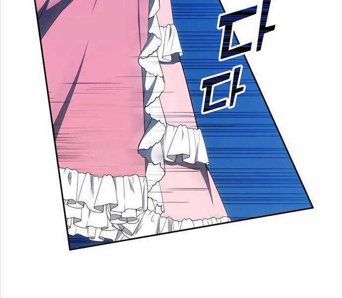 Giấc Mơ Trong Game Trở Thành Hiện Thực Máy chơi trò chơi điện tử tốt nhất Chapter 25 trang 110