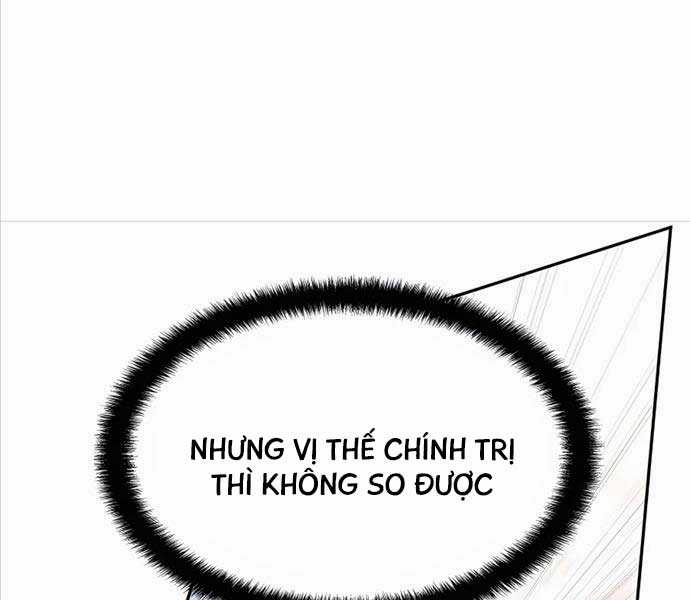 Giấc Mơ Trong Game Trở Thành Hiện Thực Máy chơi trò chơi điện tử tốt nhất Chapter 25 trang 111