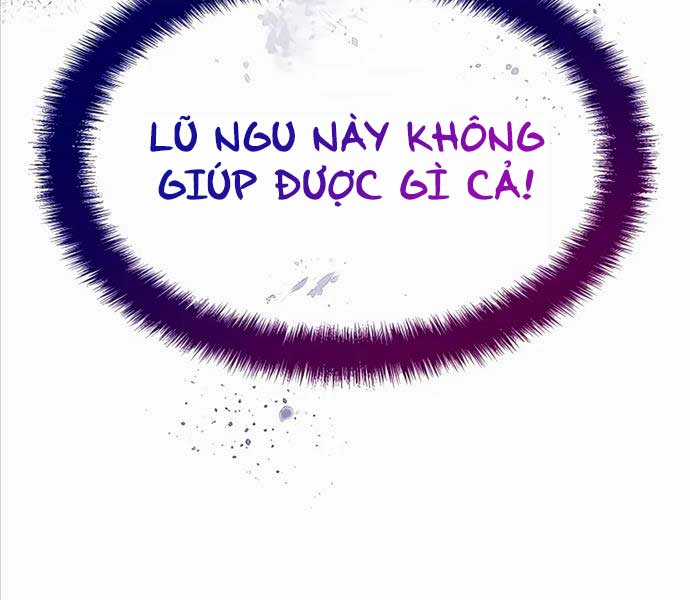 Giấc Mơ Trong Game Trở Thành Hiện Thực Máy chơi trò chơi điện tử tốt nhất Chapter 25 trang 124