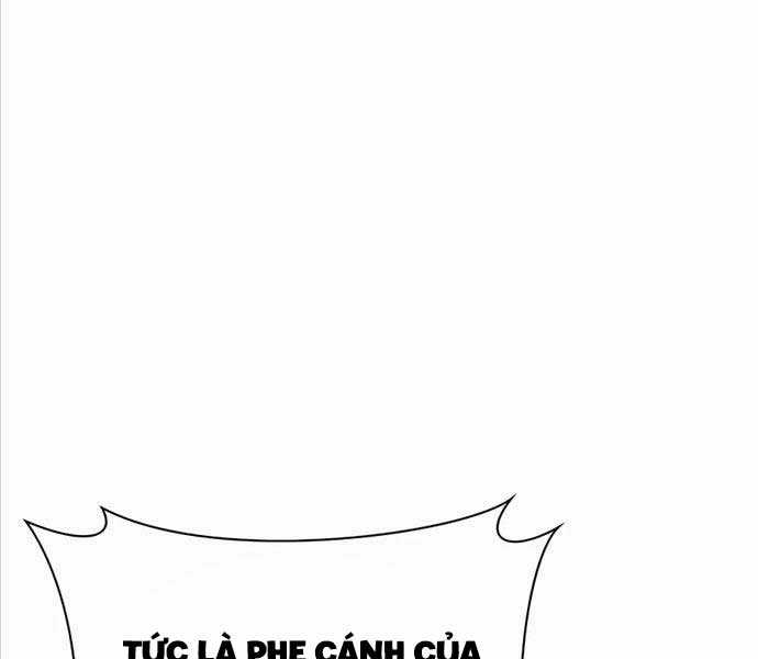 Giấc Mơ Trong Game Trở Thành Hiện Thực Máy chơi trò chơi điện tử tốt nhất Chapter 25 trang 13