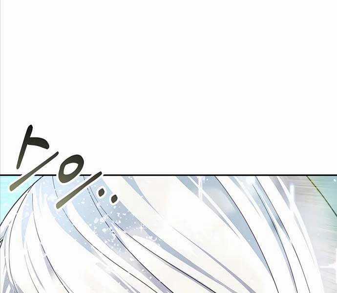 Giấc Mơ Trong Game Trở Thành Hiện Thực Máy chơi trò chơi điện tử tốt nhất Chapter 25 trang 130