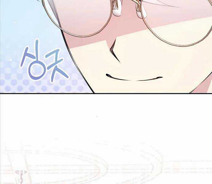 Giấc Mơ Trong Game Trở Thành Hiện Thực Máy chơi trò chơi điện tử tốt nhất Chapter 25 trang 164