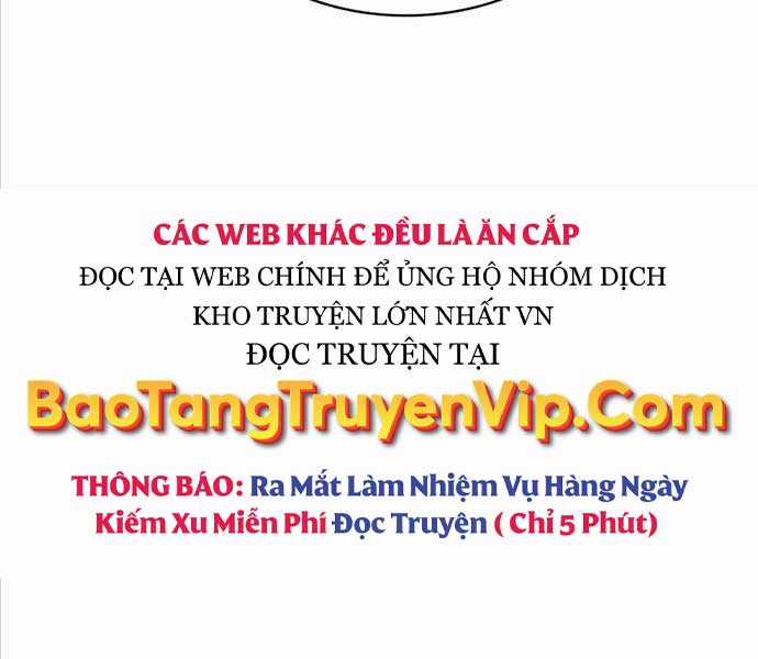 Giấc Mơ Trong Game Trở Thành Hiện Thực Máy chơi trò chơi điện tử tốt nhất Chapter 25 trang 17