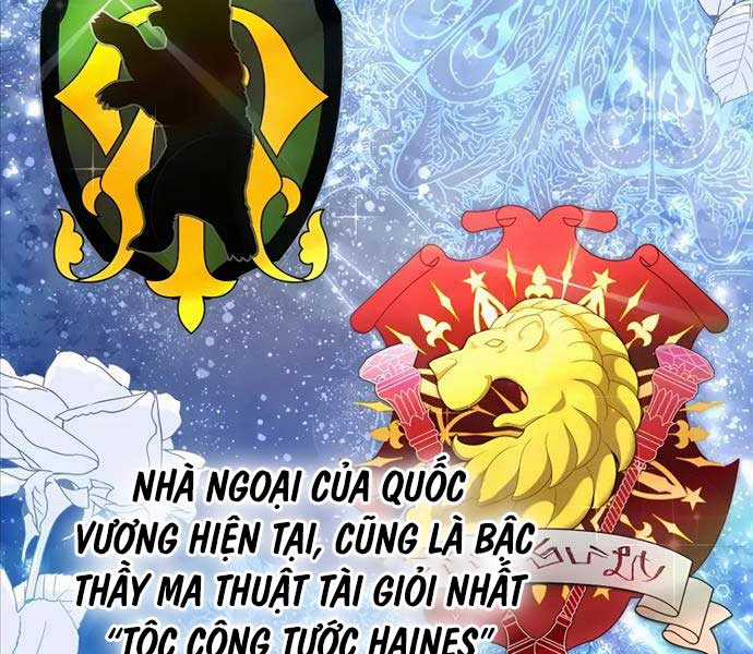 Giấc Mơ Trong Game Trở Thành Hiện Thực Máy chơi trò chơi điện tử tốt nhất Chapter 25 trang 175