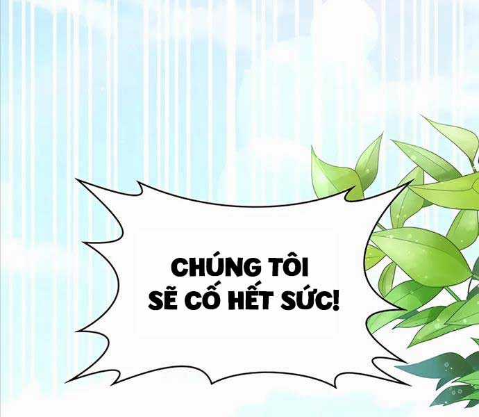 Giấc Mơ Trong Game Trở Thành Hiện Thực Máy chơi trò chơi điện tử tốt nhất Chapter 25 trang 196