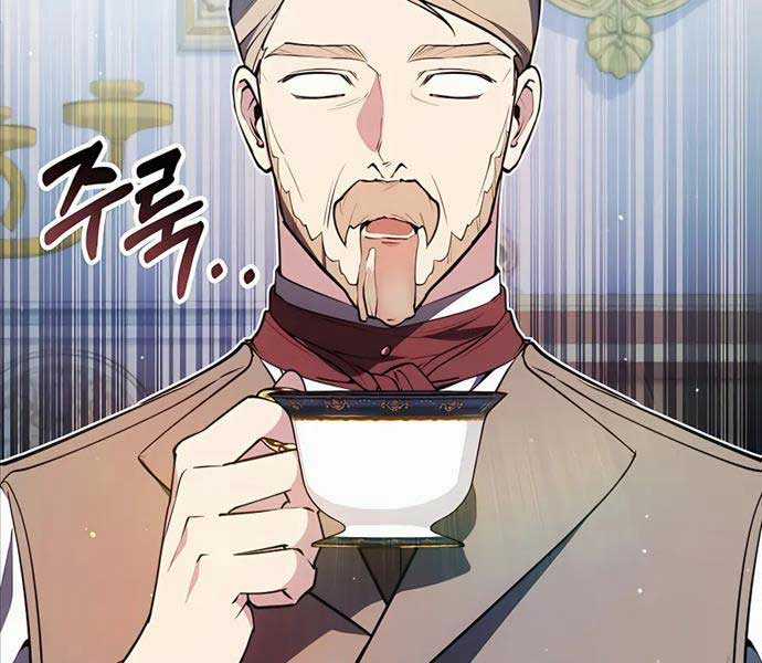 Giấc Mơ Trong Game Trở Thành Hiện Thực Máy chơi trò chơi điện tử tốt nhất Chapter 25 trang 202