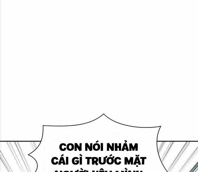 Giấc Mơ Trong Game Trở Thành Hiện Thực Máy chơi trò chơi điện tử tốt nhất Chapter 25 trang 221