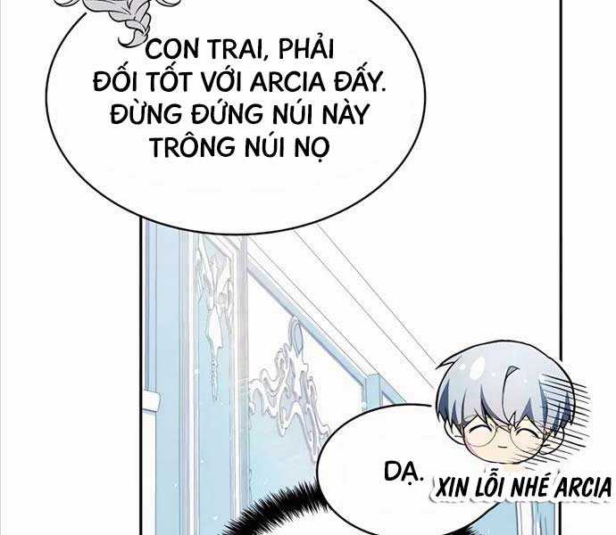 Giấc Mơ Trong Game Trở Thành Hiện Thực Máy chơi trò chơi điện tử tốt nhất Chapter 25 trang 234