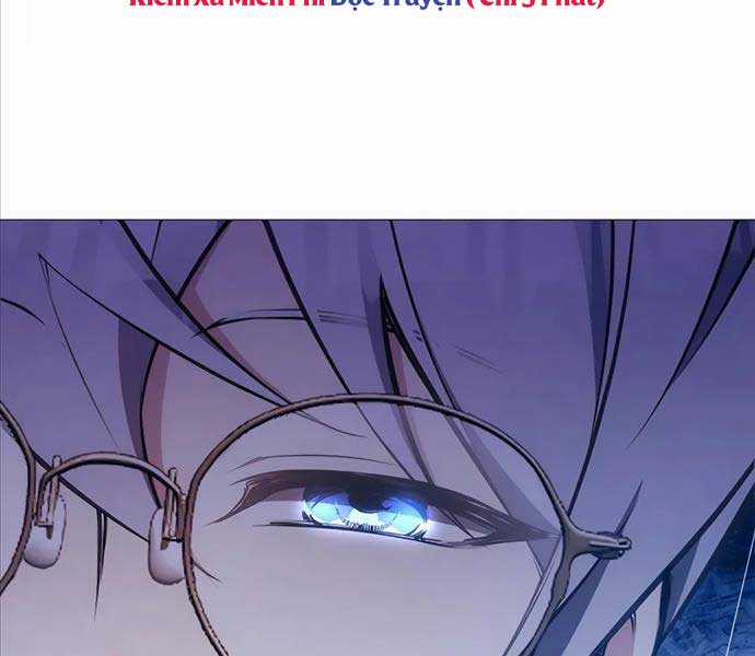 Giấc Mơ Trong Game Trở Thành Hiện Thực Máy chơi trò chơi điện tử tốt nhất Chapter 25 trang 249