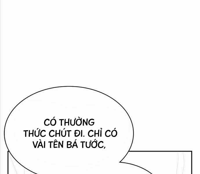 Giấc Mơ Trong Game Trở Thành Hiện Thực Máy chơi trò chơi điện tử tốt nhất Chapter 25 trang 26