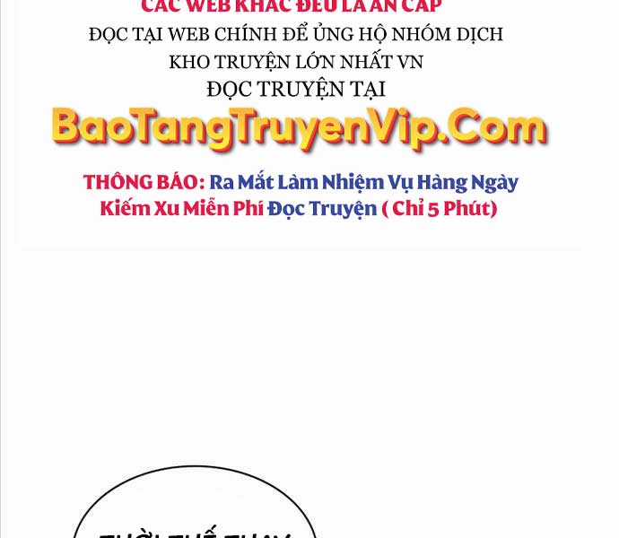 Giấc Mơ Trong Game Trở Thành Hiện Thực Máy chơi trò chơi điện tử tốt nhất Chapter 25 trang 29