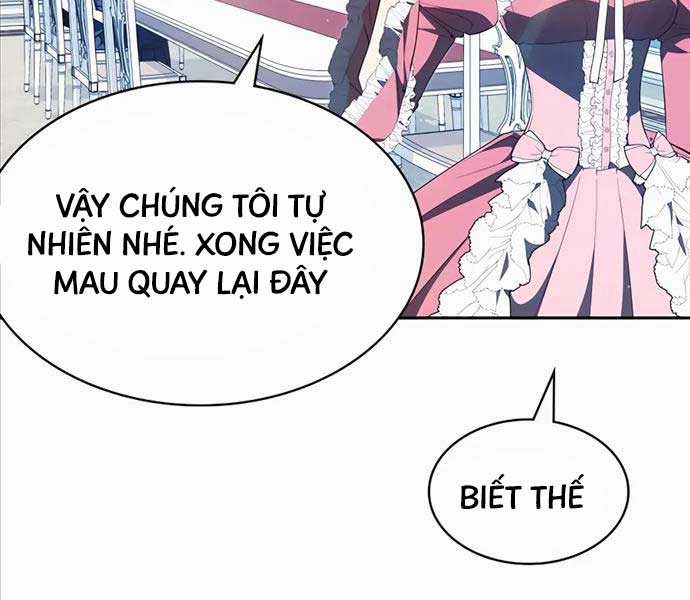 Giấc Mơ Trong Game Trở Thành Hiện Thực Máy chơi trò chơi điện tử tốt nhất Chapter 25 trang 50