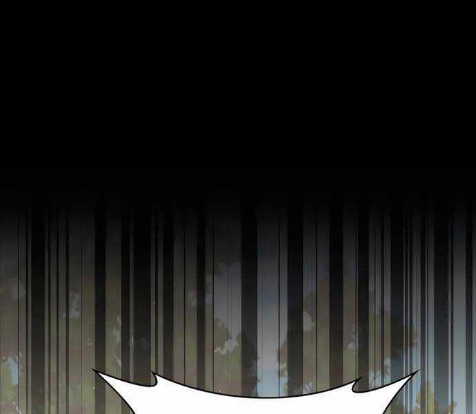 Giấc Mơ Trong Game Trở Thành Hiện Thực Máy chơi trò chơi điện tử tốt nhất Chapter 25 trang 63