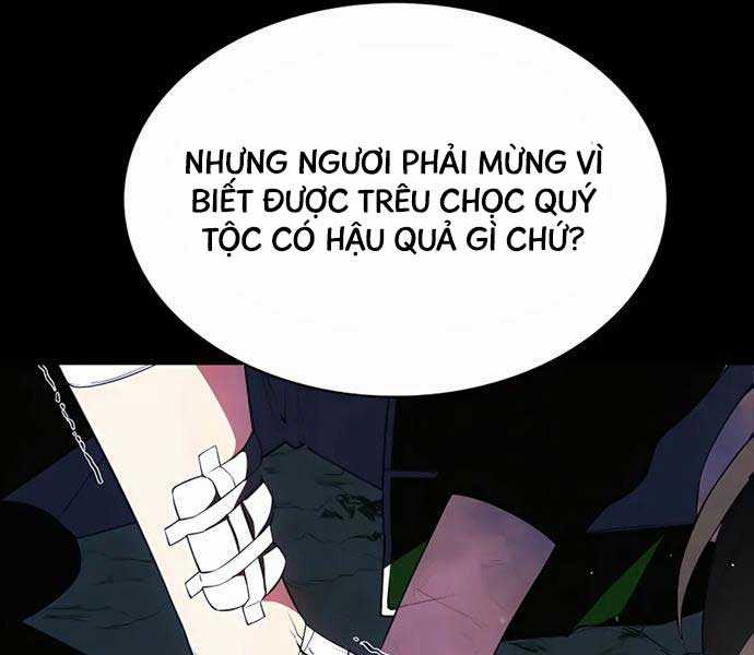 Giấc Mơ Trong Game Trở Thành Hiện Thực Máy chơi trò chơi điện tử tốt nhất Chapter 25 trang 70