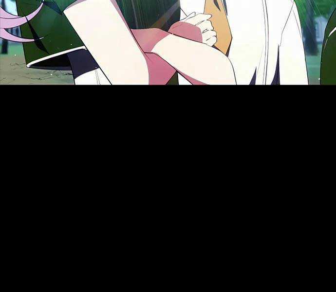 Giấc Mơ Trong Game Trở Thành Hiện Thực Máy chơi trò chơi điện tử tốt nhất Chapter 25 trang 74