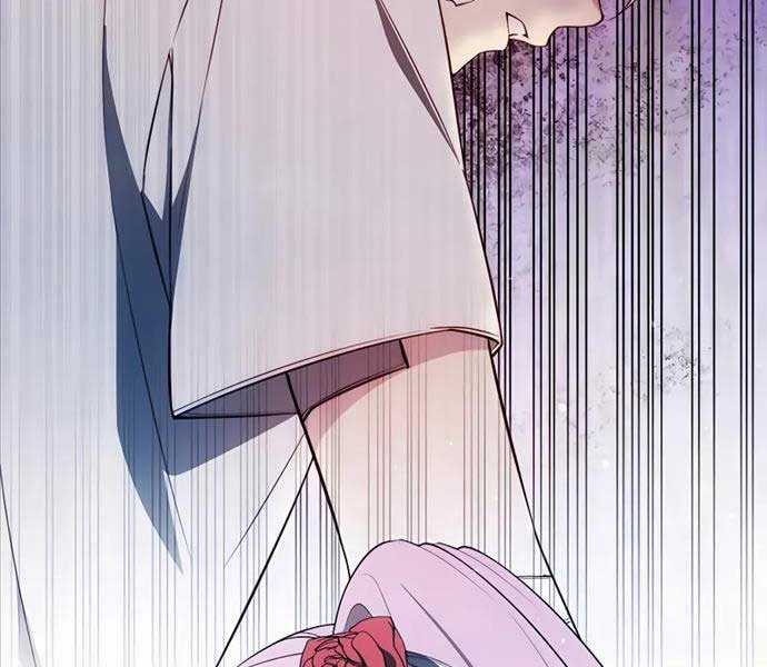 Giấc Mơ Trong Game Trở Thành Hiện Thực Máy chơi trò chơi điện tử tốt nhất Chapter 25 trang 81