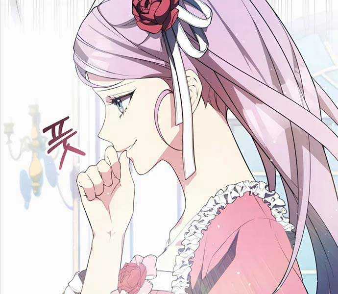 Giấc Mơ Trong Game Trở Thành Hiện Thực Máy chơi trò chơi điện tử tốt nhất Chapter 25 trang 82