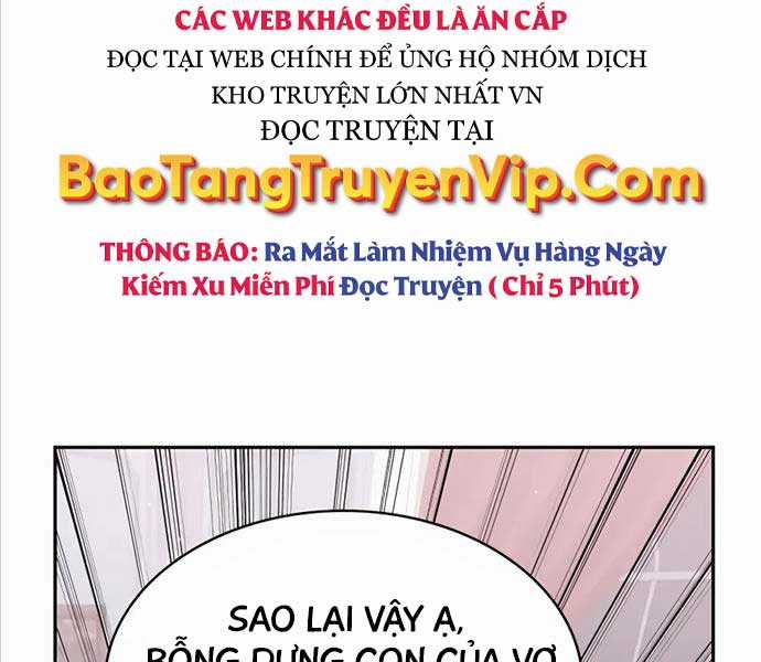 Giấc Mơ Trong Game Trở Thành Hiện Thực Máy chơi trò chơi điện tử tốt nhất Chapter 25 trang 95