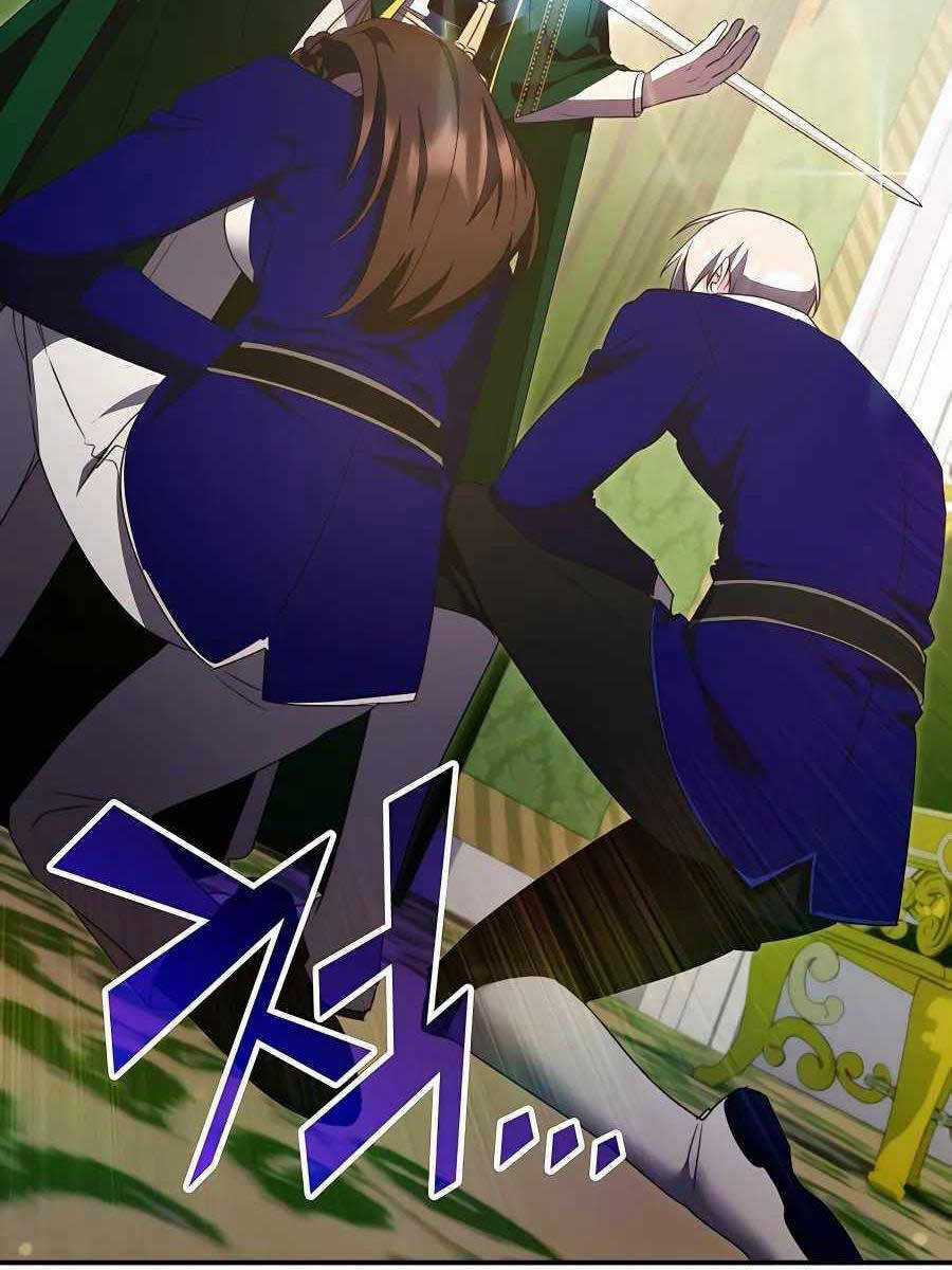 Giấc Mơ Trong Game Trở Thành Hiện Thực Máy chơi trò chơi điện tử tốt nhất Chapter 26 trang 109