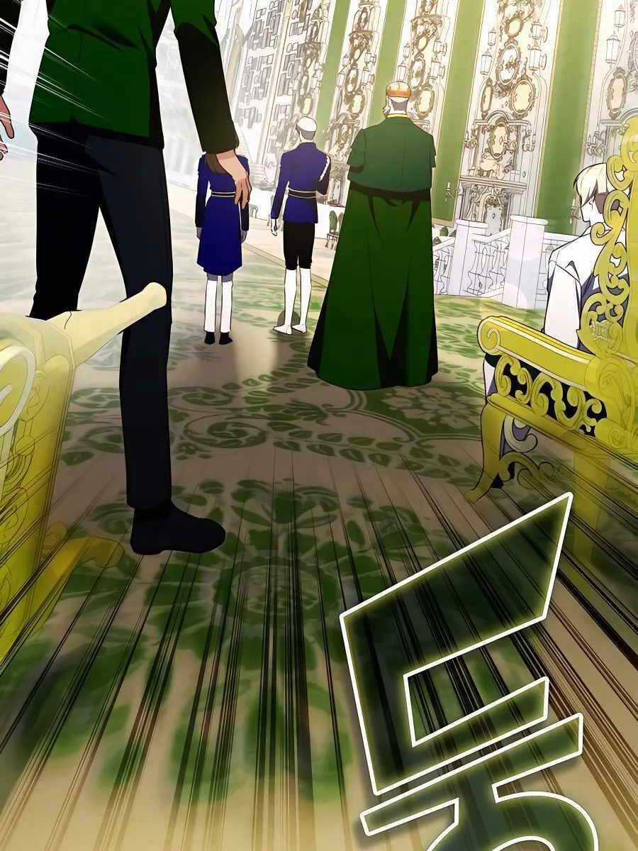 Giấc Mơ Trong Game Trở Thành Hiện Thực Máy chơi trò chơi điện tử tốt nhất Chapter 26 trang 138