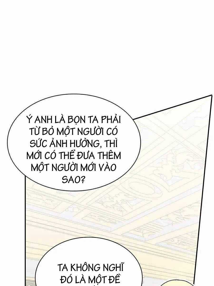 Giấc Mơ Trong Game Trở Thành Hiện Thực Máy chơi trò chơi điện tử tốt nhất Chapter 26 trang 17