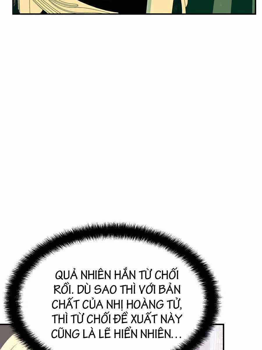 Giấc Mơ Trong Game Trở Thành Hiện Thực Máy chơi trò chơi điện tử tốt nhất Chapter 26 trang 22