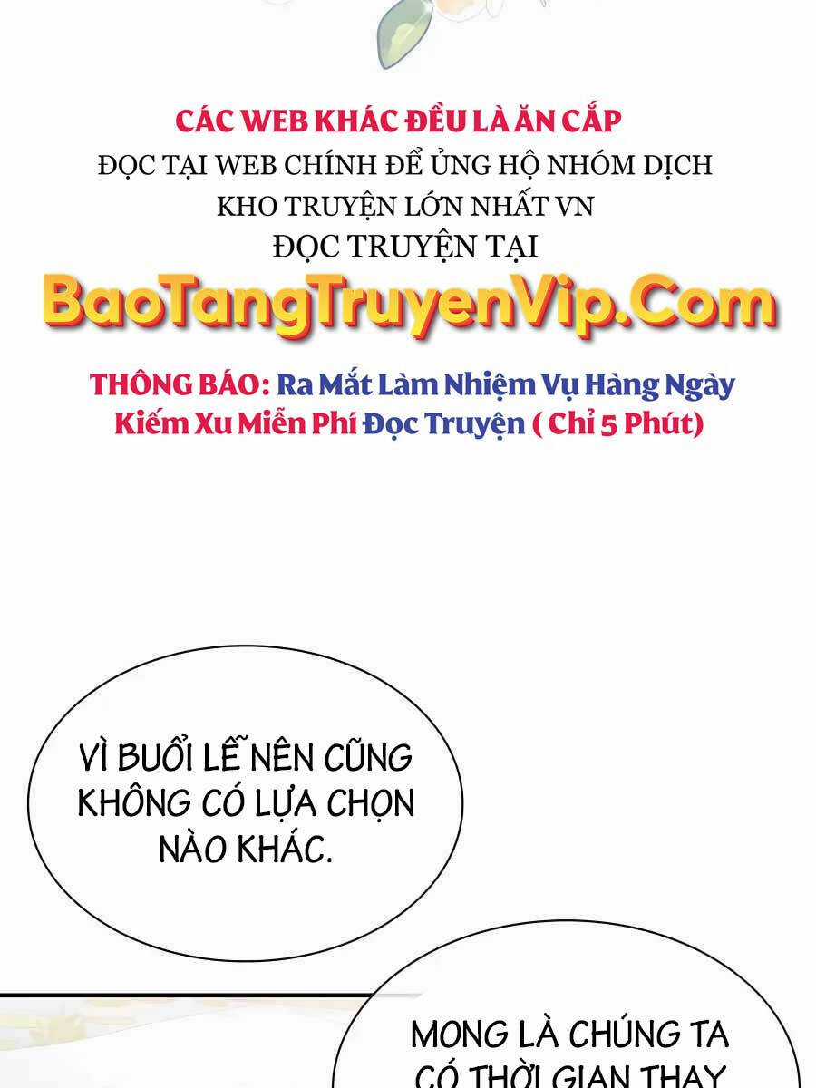 Giấc Mơ Trong Game Trở Thành Hiện Thực Máy chơi trò chơi điện tử tốt nhất Chapter 26 trang 48