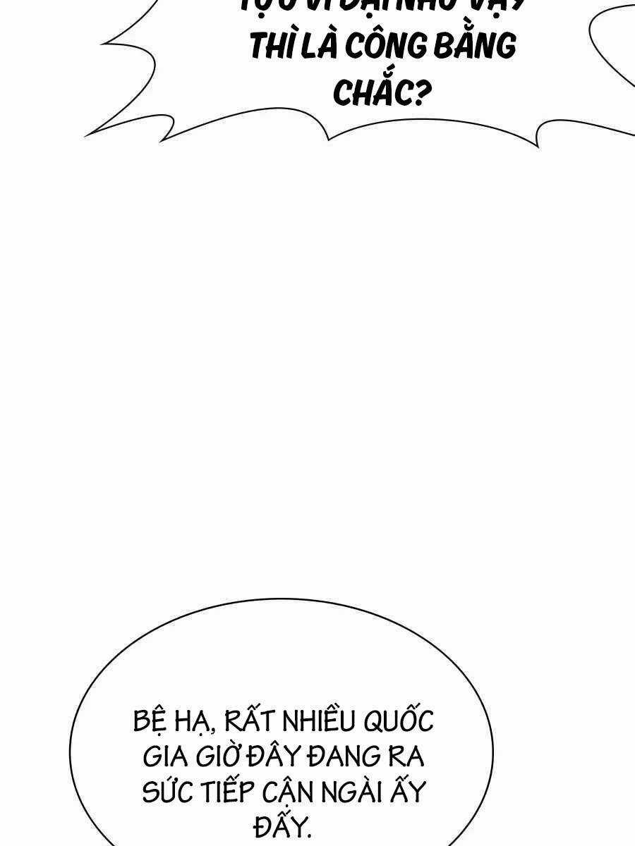 Giấc Mơ Trong Game Trở Thành Hiện Thực Máy chơi trò chơi điện tử tốt nhất Chapter 26 trang 5