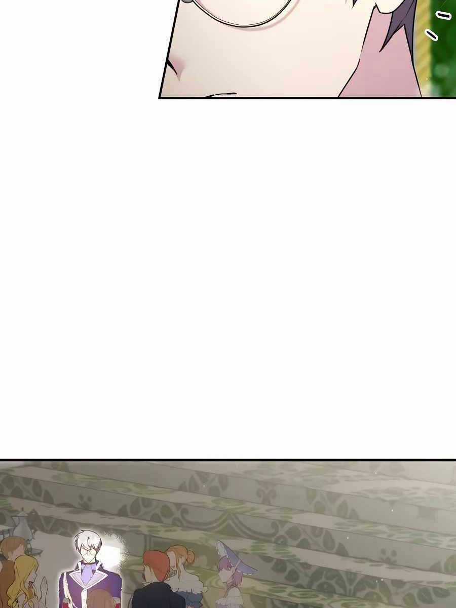 Giấc Mơ Trong Game Trở Thành Hiện Thực Máy chơi trò chơi điện tử tốt nhất Chapter 26 trang 88