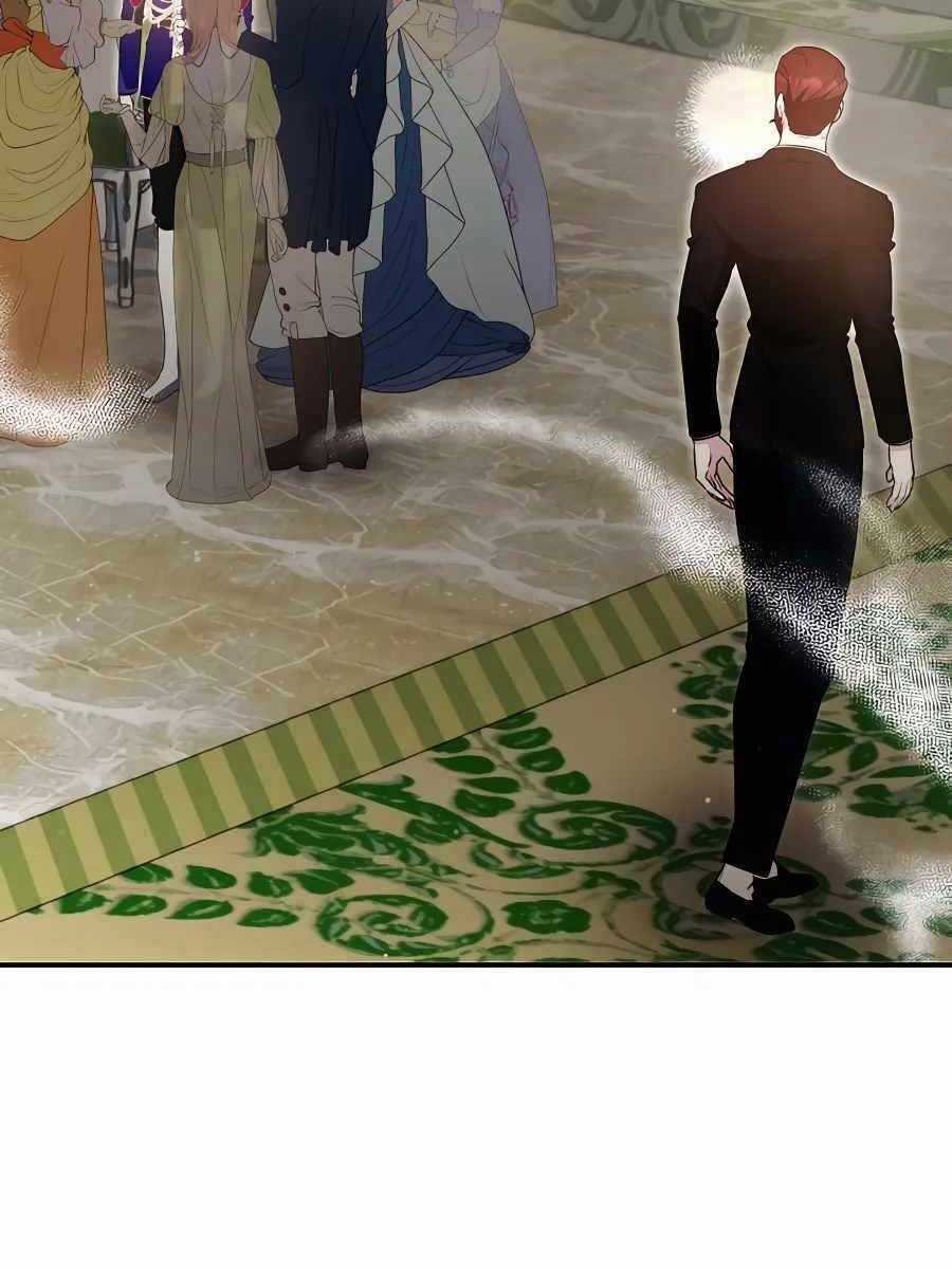 Giấc Mơ Trong Game Trở Thành Hiện Thực Máy chơi trò chơi điện tử tốt nhất Chapter 26 trang 89