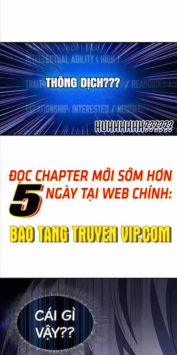 Giấc Mơ Trong Game Trở Thành Hiện Thực Máy chơi trò chơi điện tử tốt nhất Chapter 27 trang 101